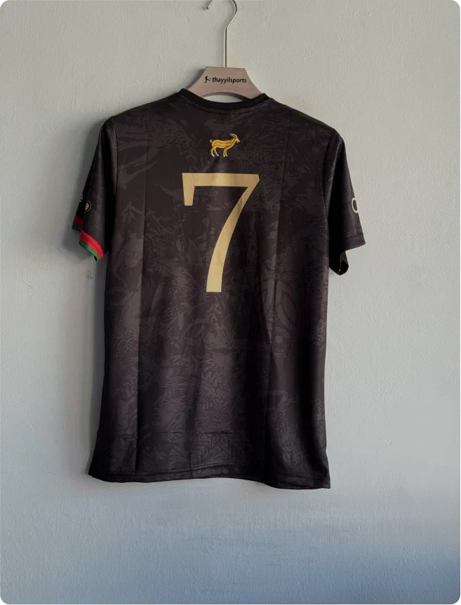 PORTUGAL GOAT SIU SPECIAL EDITION RONALDO PREMIUM